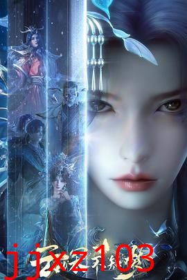 云深不知梦